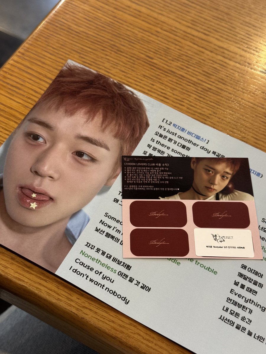 루ㅂ ㅣ♡ tweet media