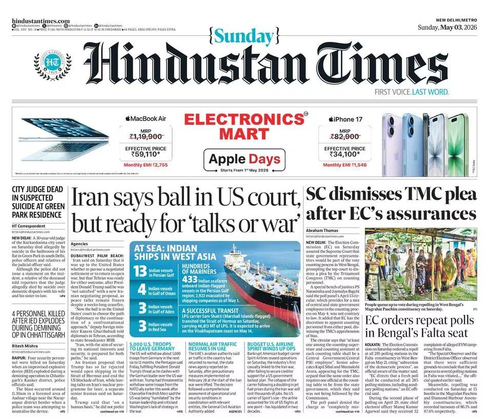 ashokmalik's tweet image. ▶️ #Iran says ball in #US court, but ready for ‘talks or war’
▶️ #SC dismisses #TMC plea after #EC’s assurances
▶️ #Delhi gives nod for seven new #Metro_rail corridors
▶️ #MP #boat_capsize toll increases to 11
From @htTweets Epaper:
epaper.hindustantimes.com