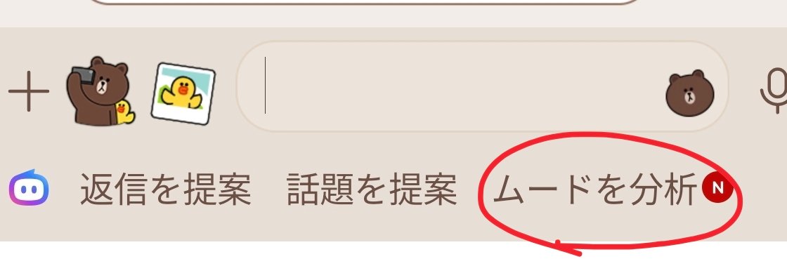 ざふ2 tweet media