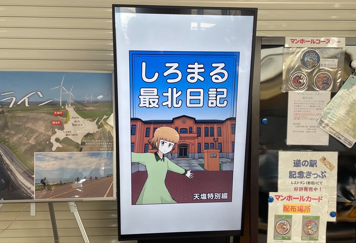 ぴちぴち tweet media