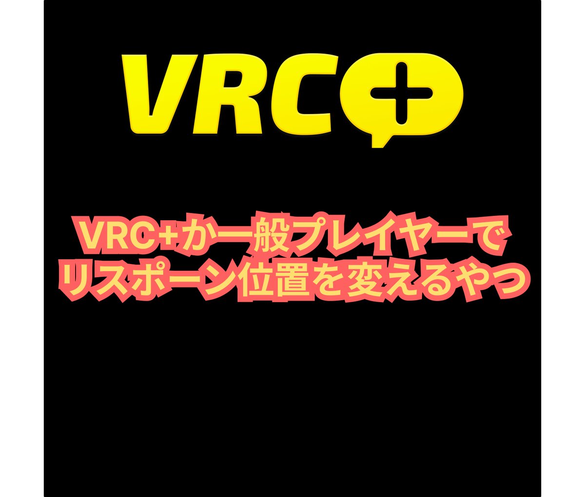 ささまる tweet media
