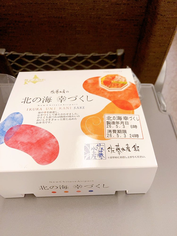 にゃん。 tweet media