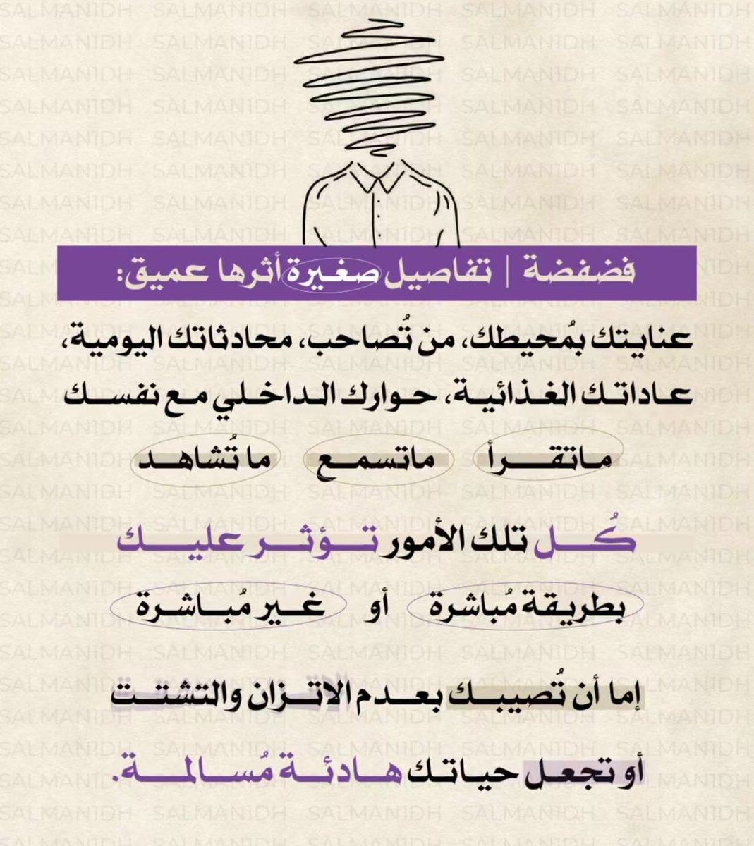 ••£ صاحبة مبدأ £•• tweet media