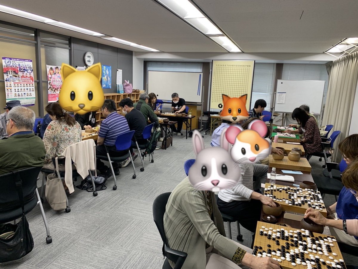 囲碁ステーション tweet media