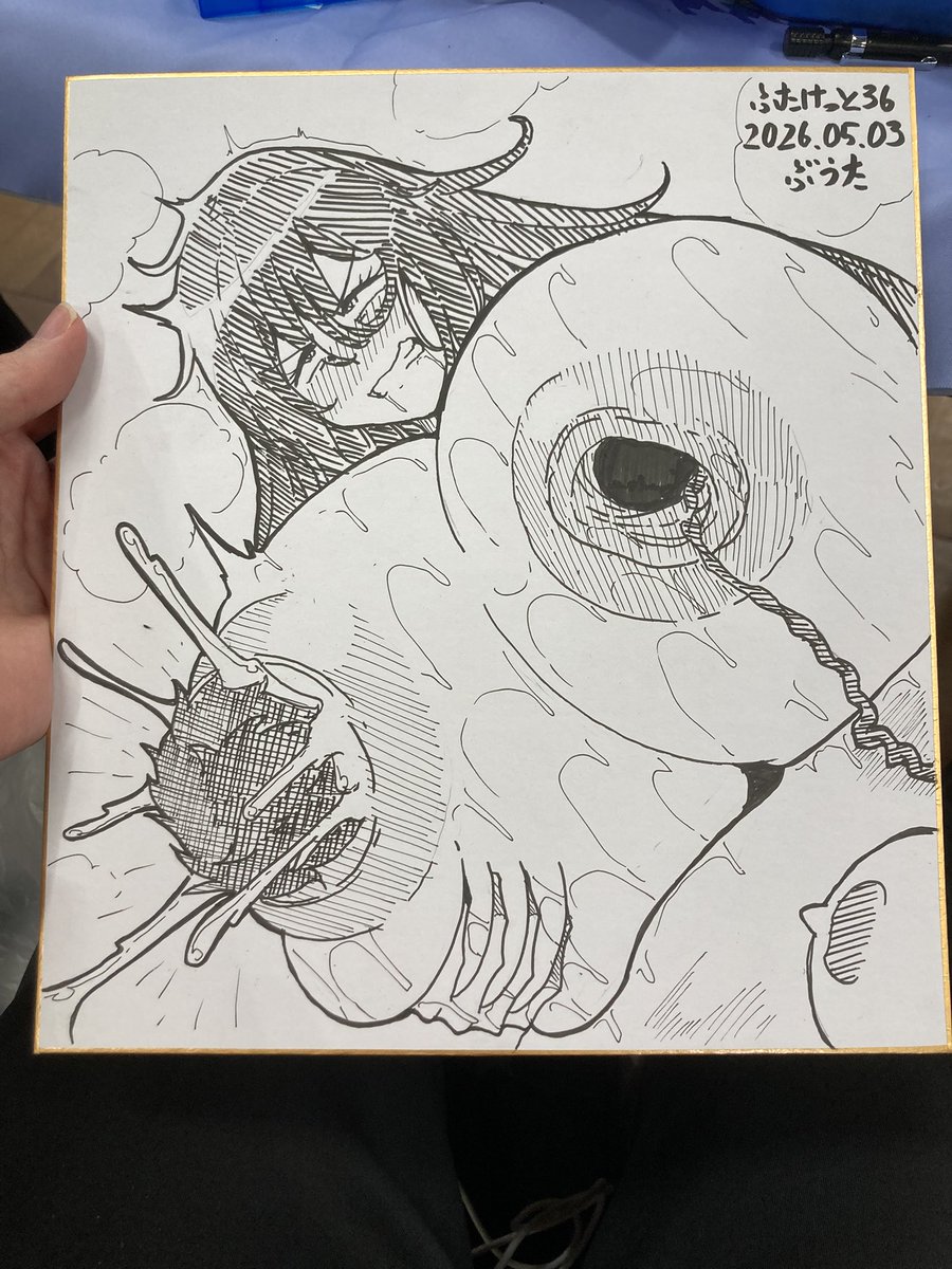 色紙追加しました〜

乳出産色紙です! 