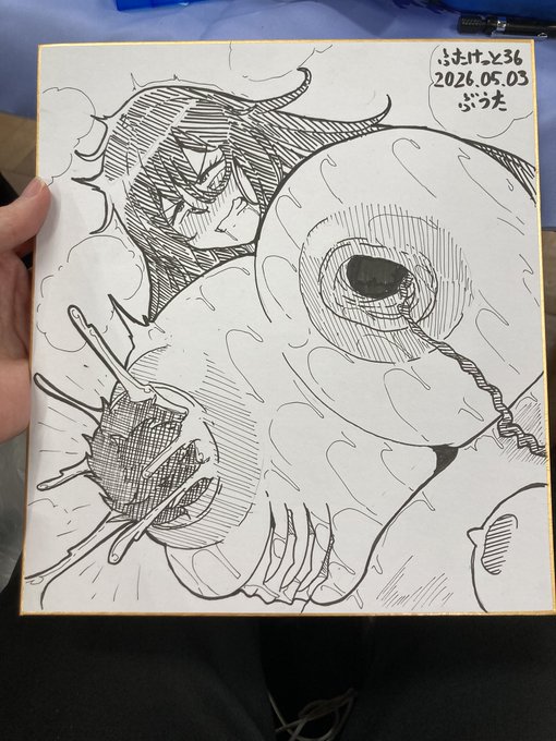 色紙追加しました〜 乳出産色紙です!