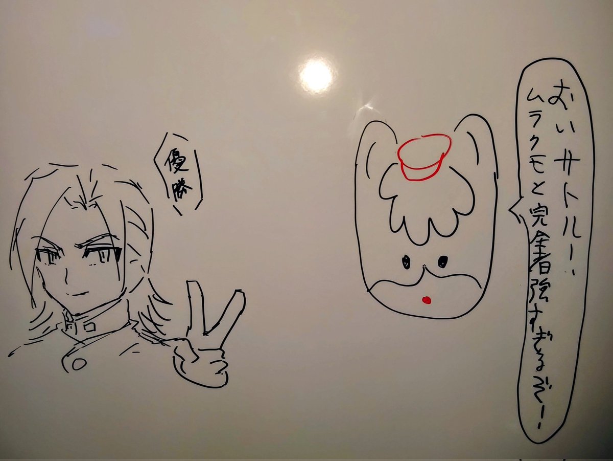 しん (@shinshinqed) on Twitter photo 