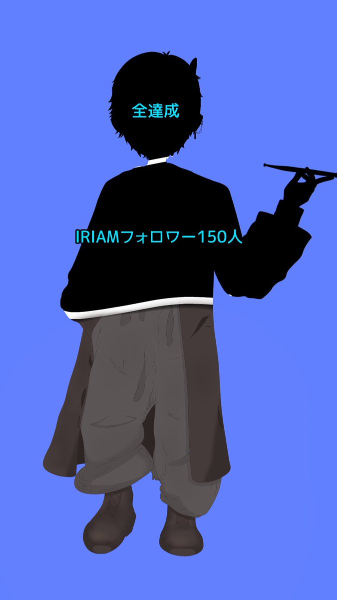 百鬼瞑@準備中 tweet media