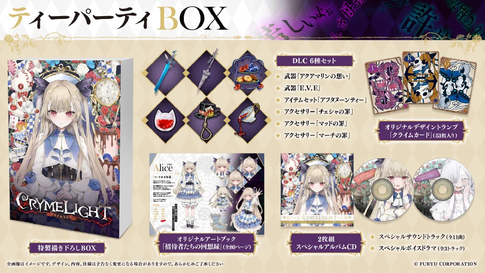 ソフマップ立川店 on X: 