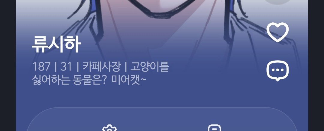인생은 뜻대로 안 된단다 tweet media