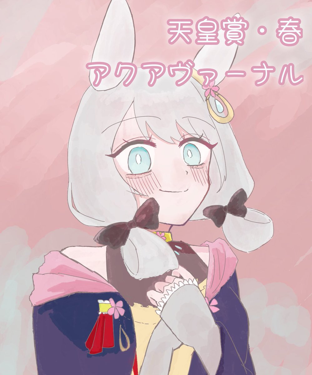 サヨ tweet media