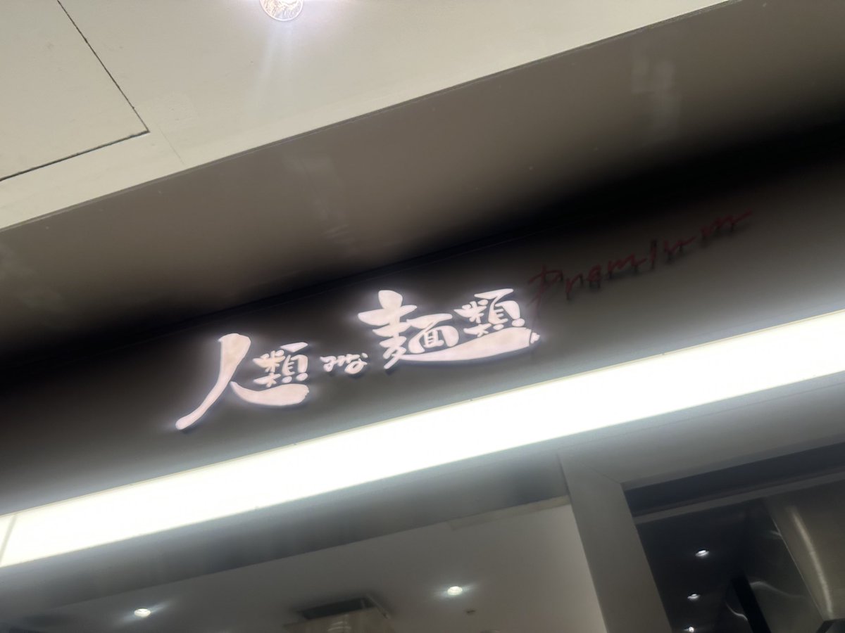 ライカ tweet media