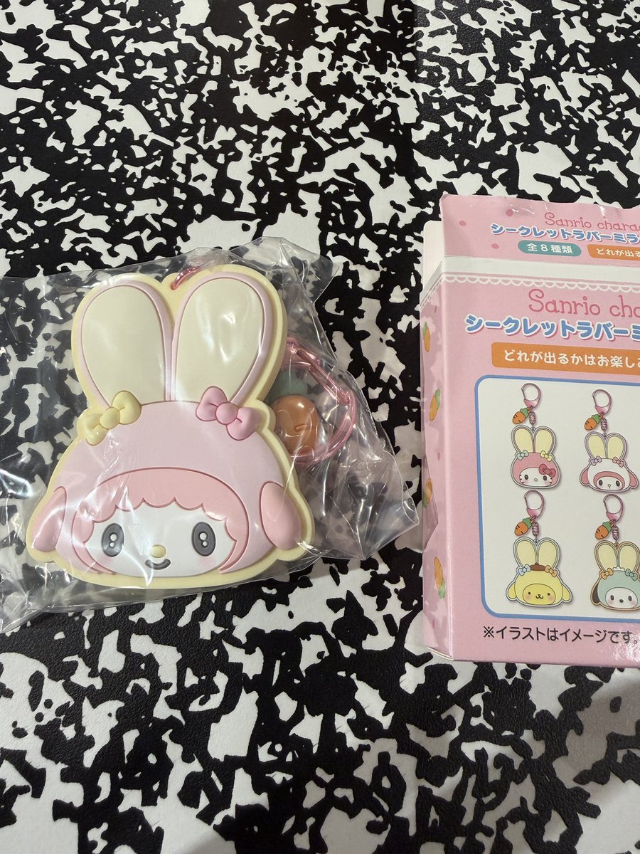 🐰 tweet media