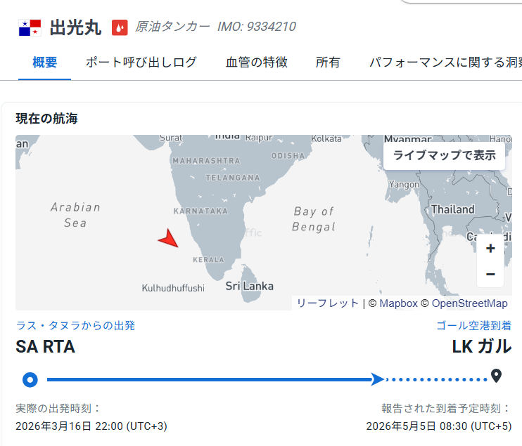 ソバ茶 tweet media
