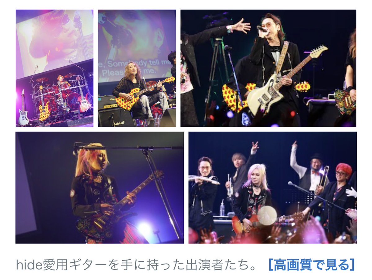 音楽ナタリー tweet media