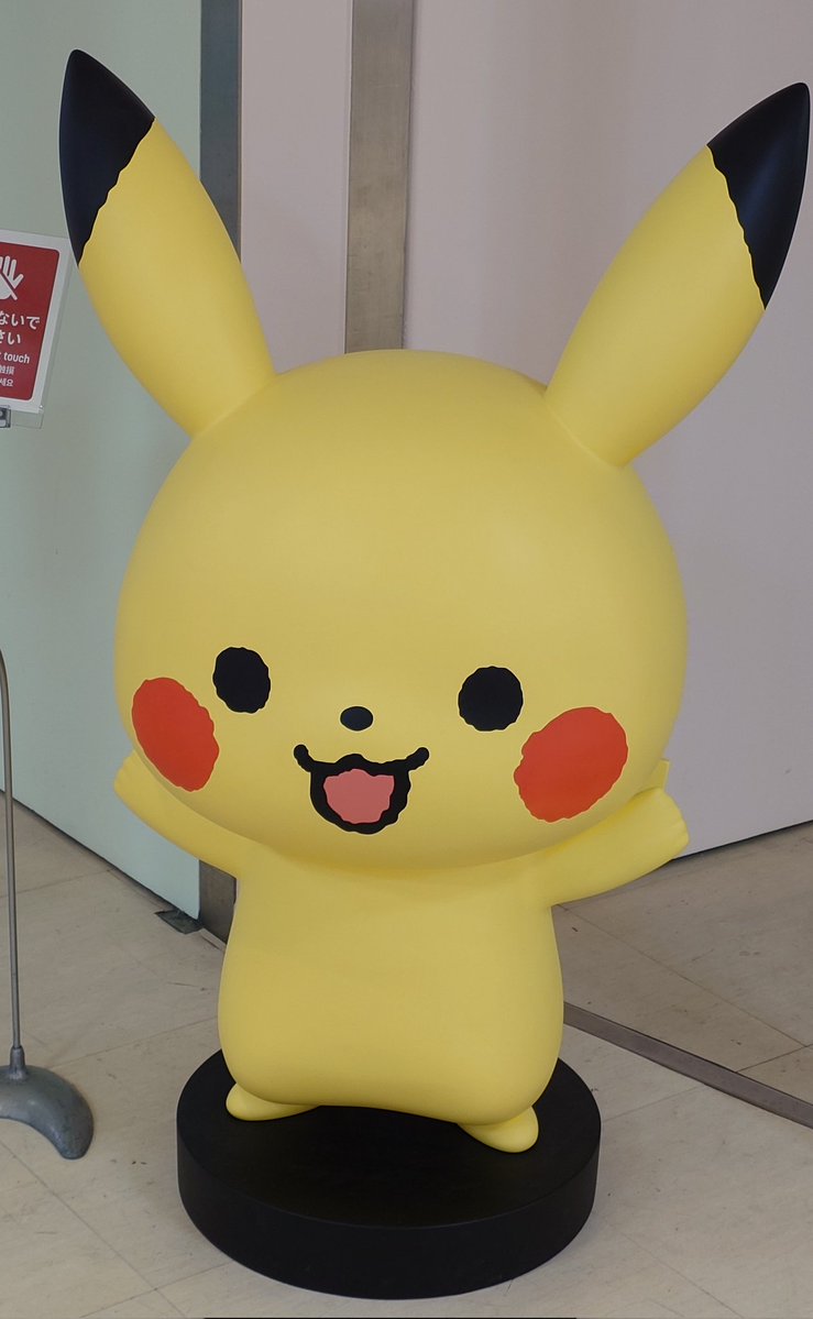 simon_ママモン tweet media