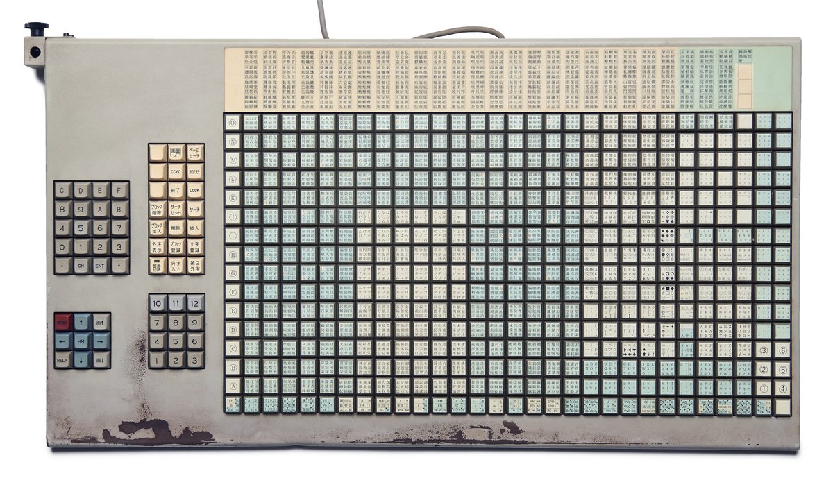 Keyboards tweet media