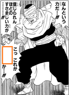 大喜利王 tweet media