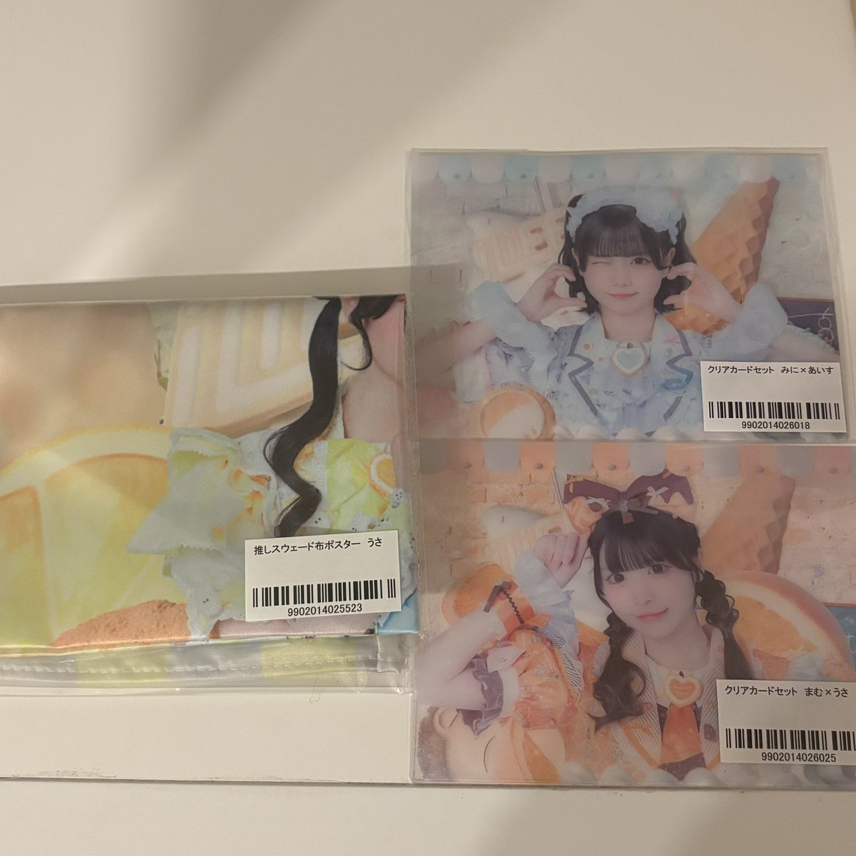 みみ tweet media