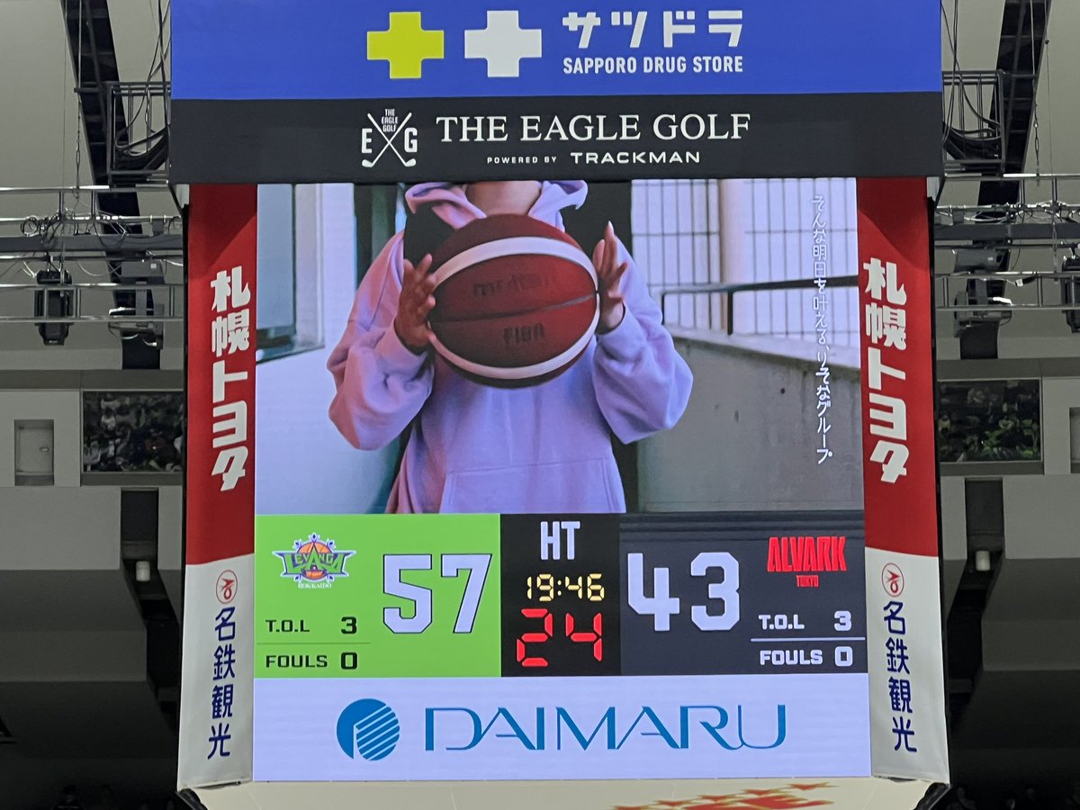 わいん tweet media