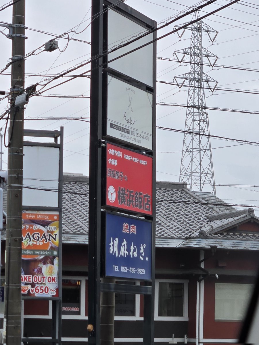 ゑ tweet media