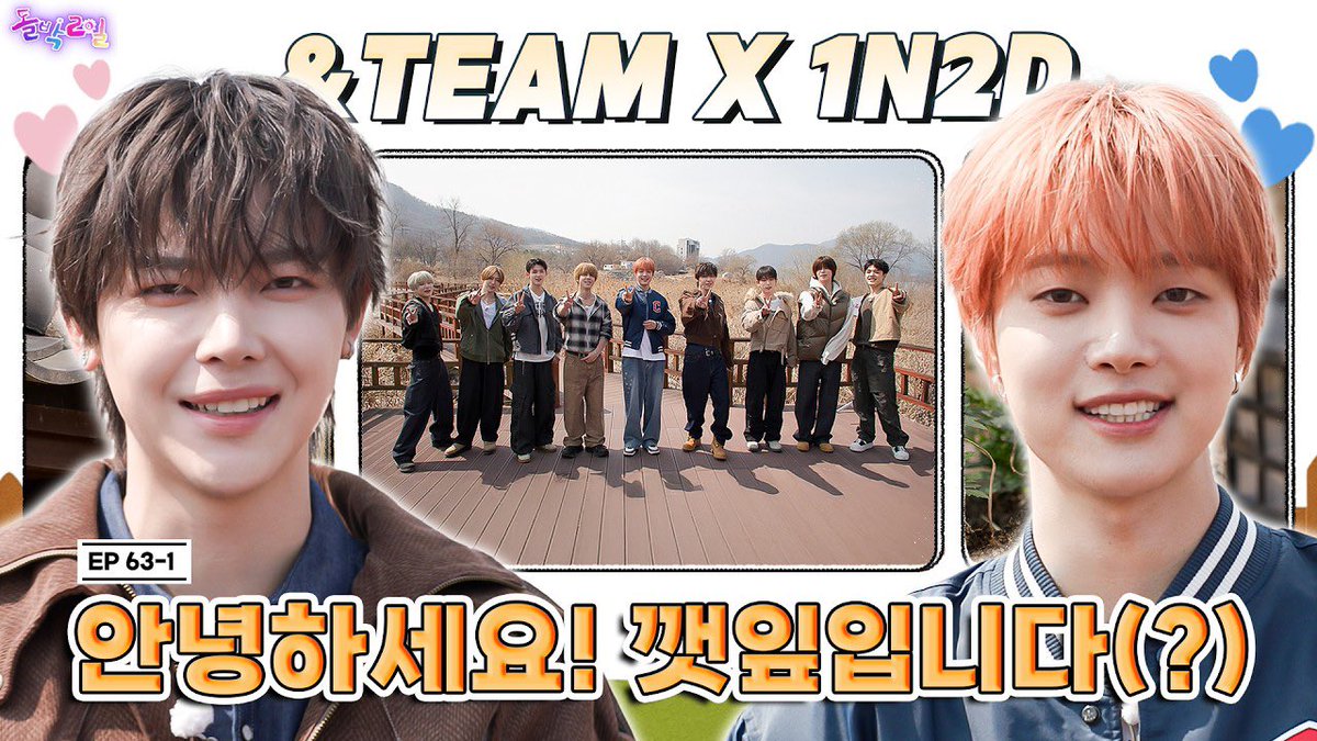 캔이 tweet media