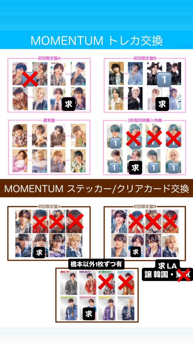 め tweet media