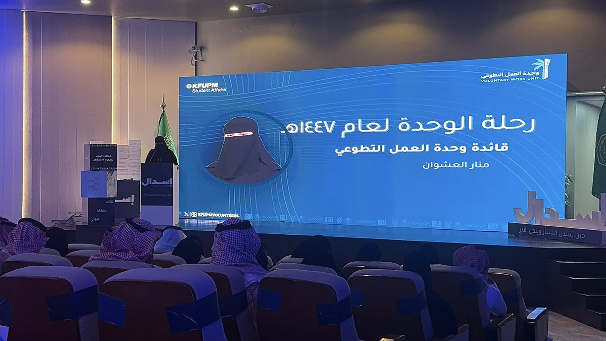 شهد العتيبي tweet media
