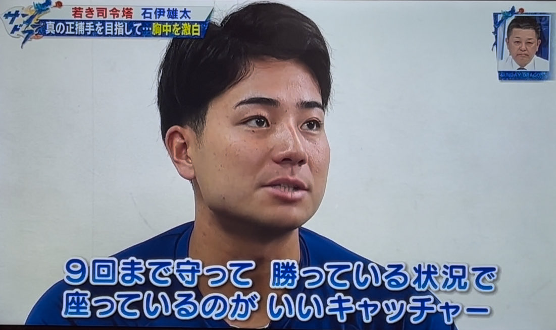 yossy-9☆ tweet media