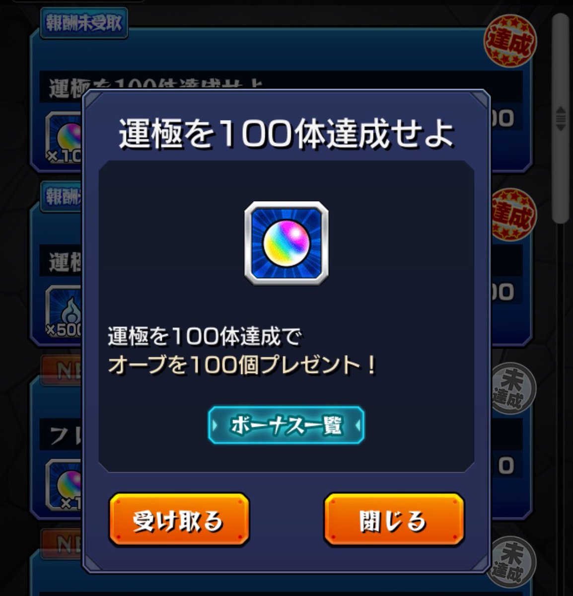 かもみるる tweet media