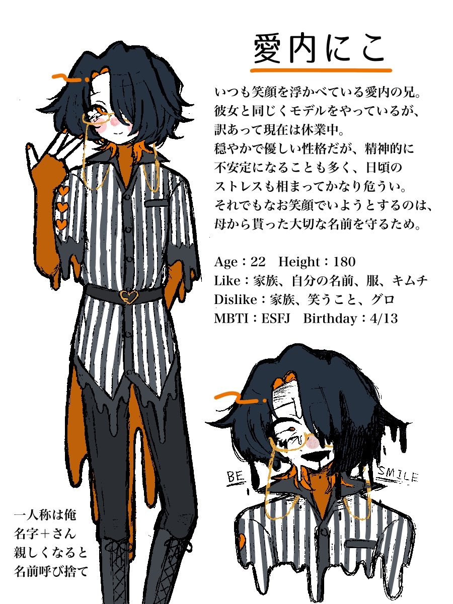 ぎゅーたん@コミティア156 G31b tweet media
