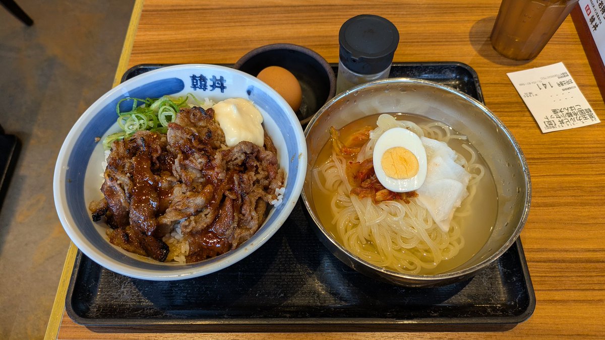 ガガジマ tweet media