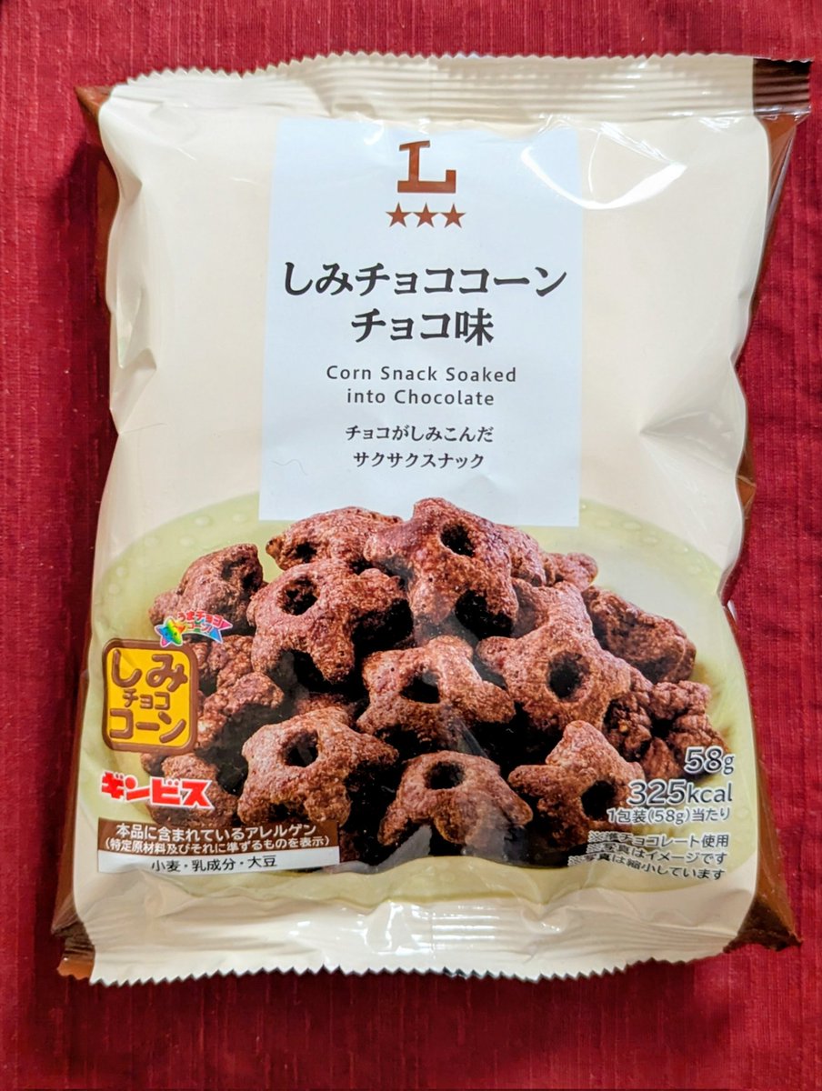 長飛丸（ながとびまる） tweet media