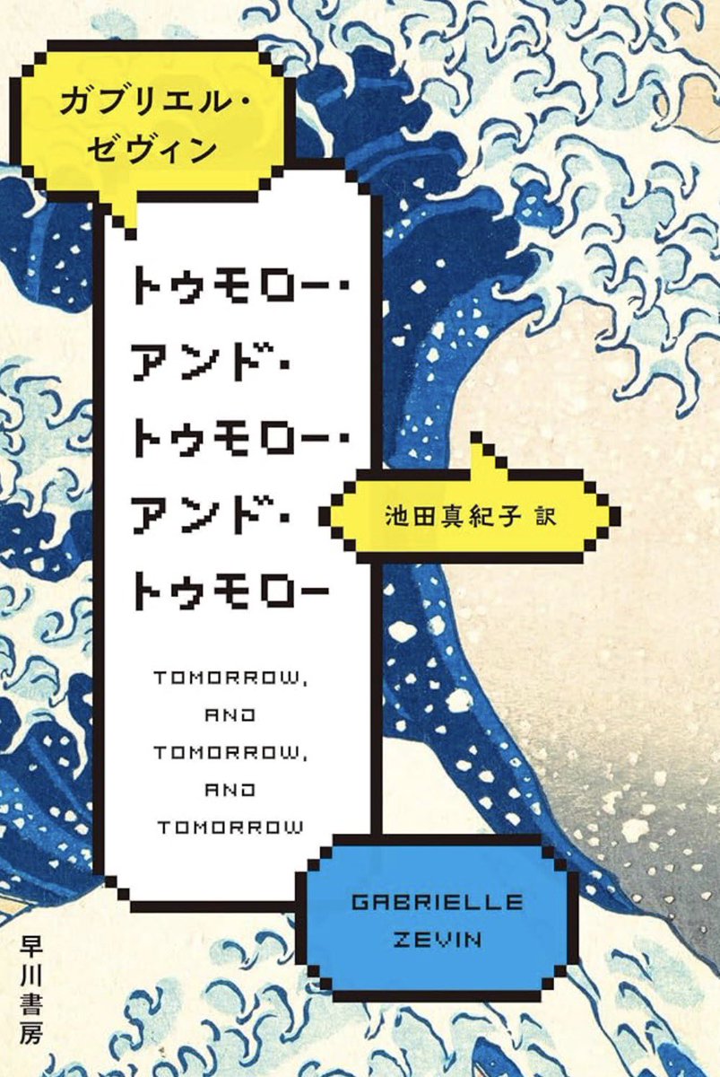 もち tweet media