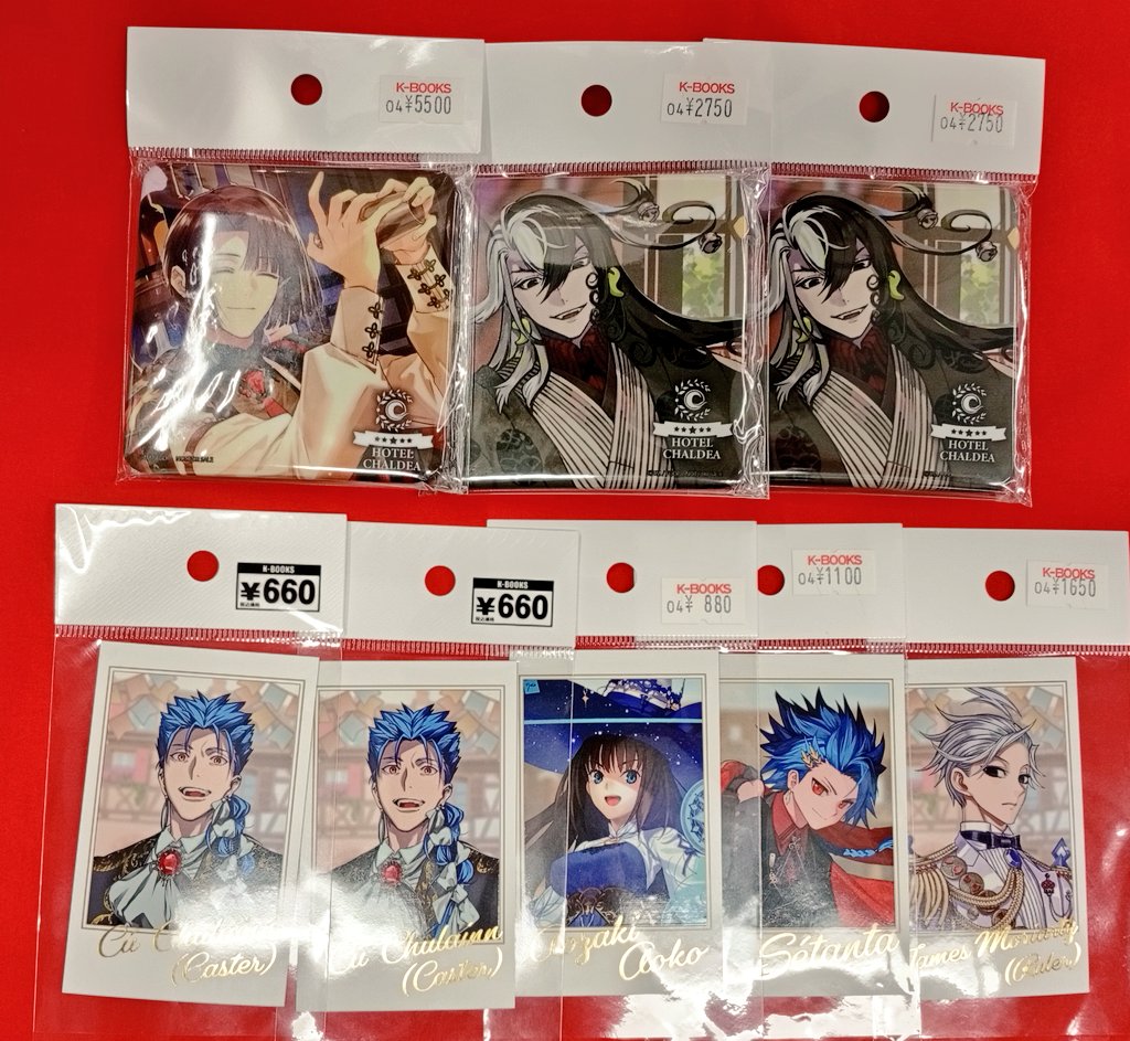ホテルカルデア限定 アクリルキーホルダーコンプリートセット 入荷情報】 FGO Fate Grand Order ホテルカルデア 缶バッジ アクリル