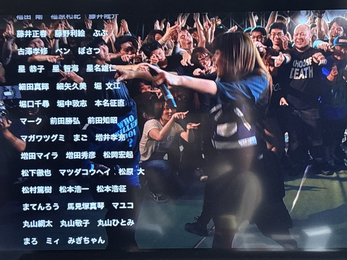 湊 祐樹 tweet media