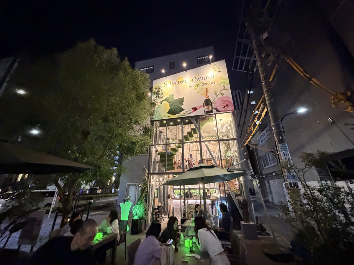 中村@IT×みこ寿司の二刀流 tweet media