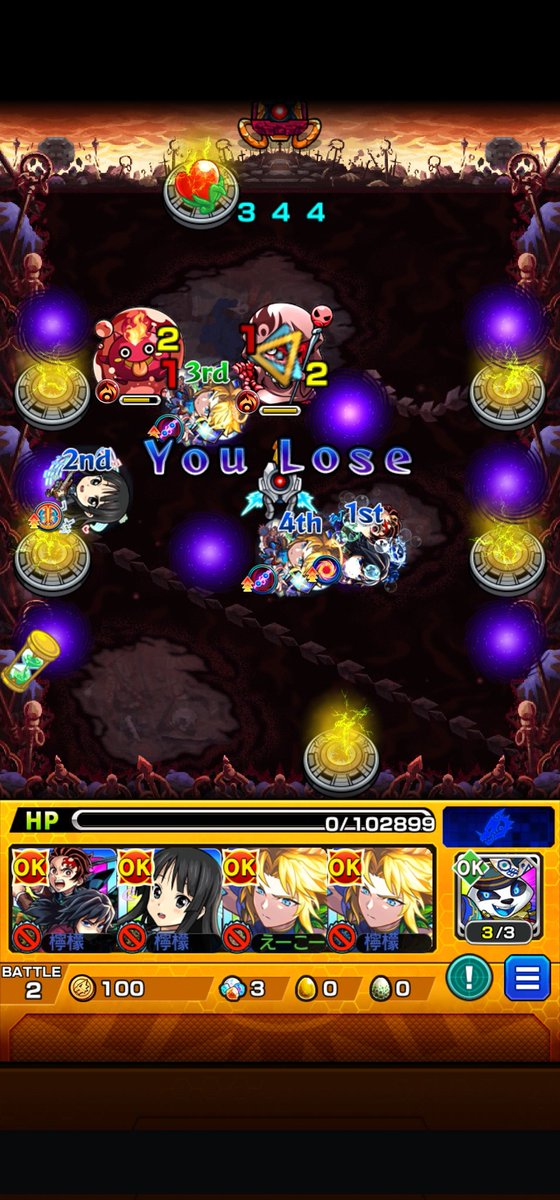メグ・モンスト垢 tweet media
