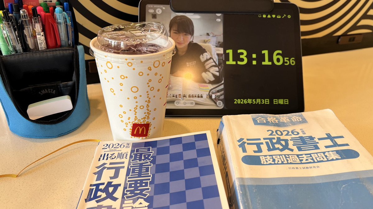 もりもり tweet media