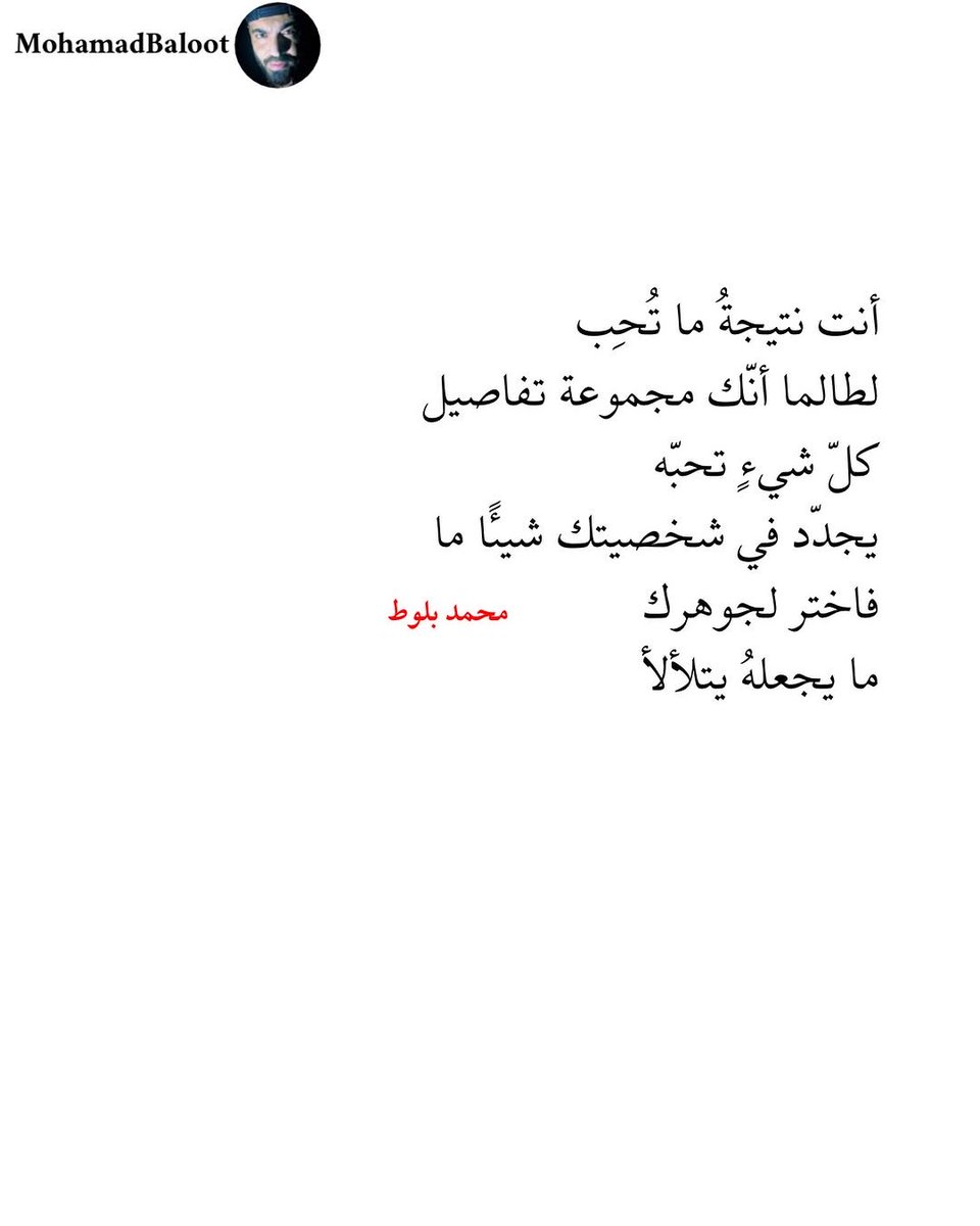 ‏زينة بنت عبدالرحمن العمر tweet media