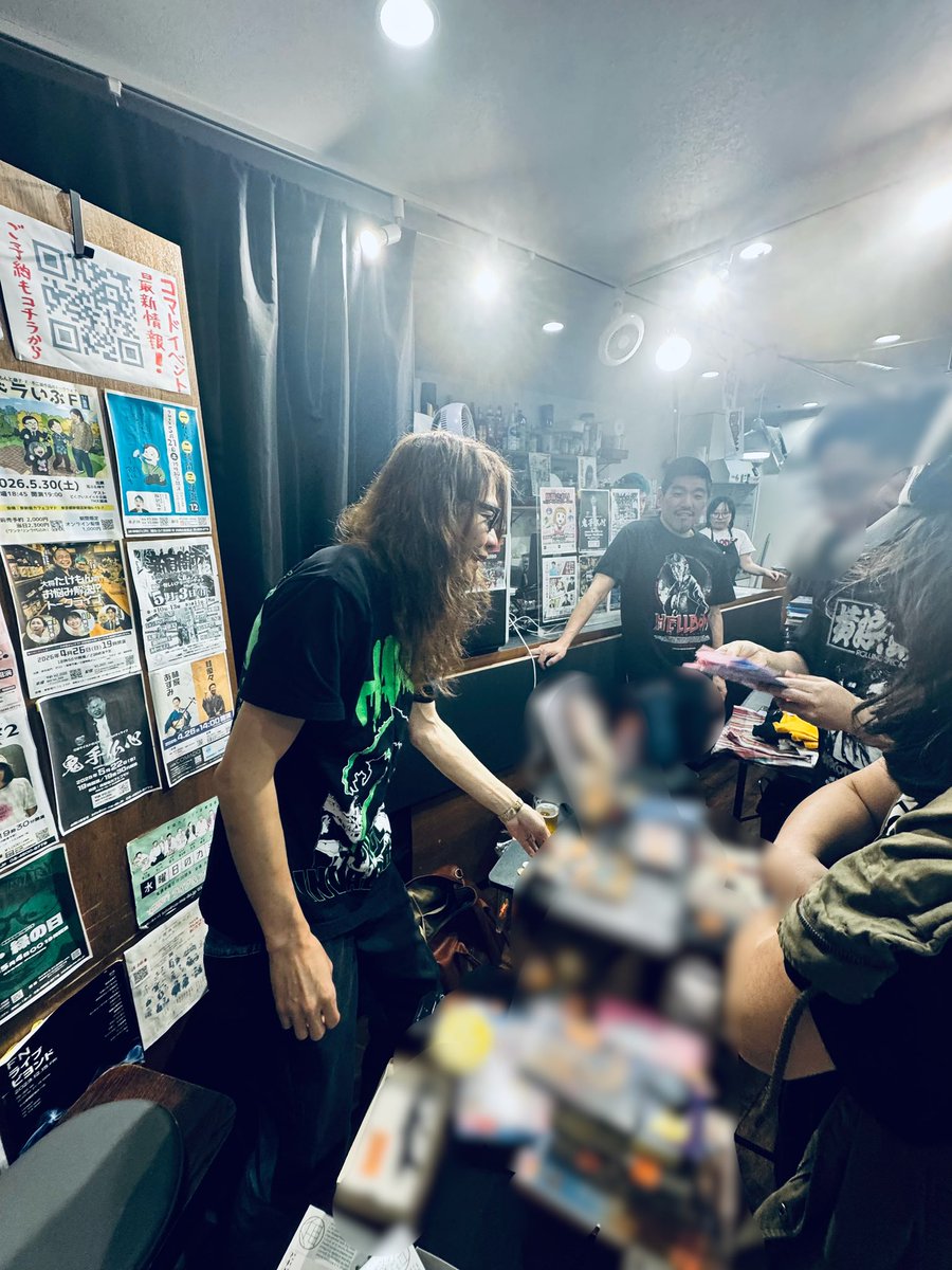 エンドケイプ 🛸 (Endcape⚡) tweet media