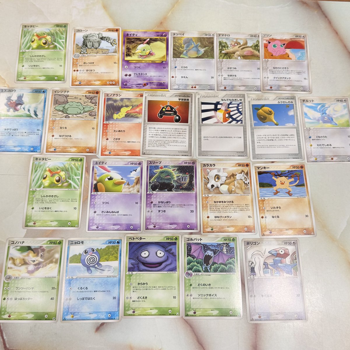レトロ 旧裏 ポケモンカード ポケカ などが入荷してます。 各100円⭕️