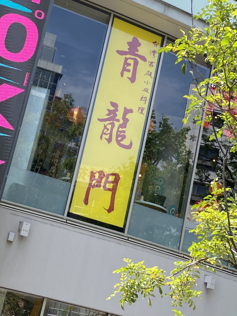 みつは tweet media