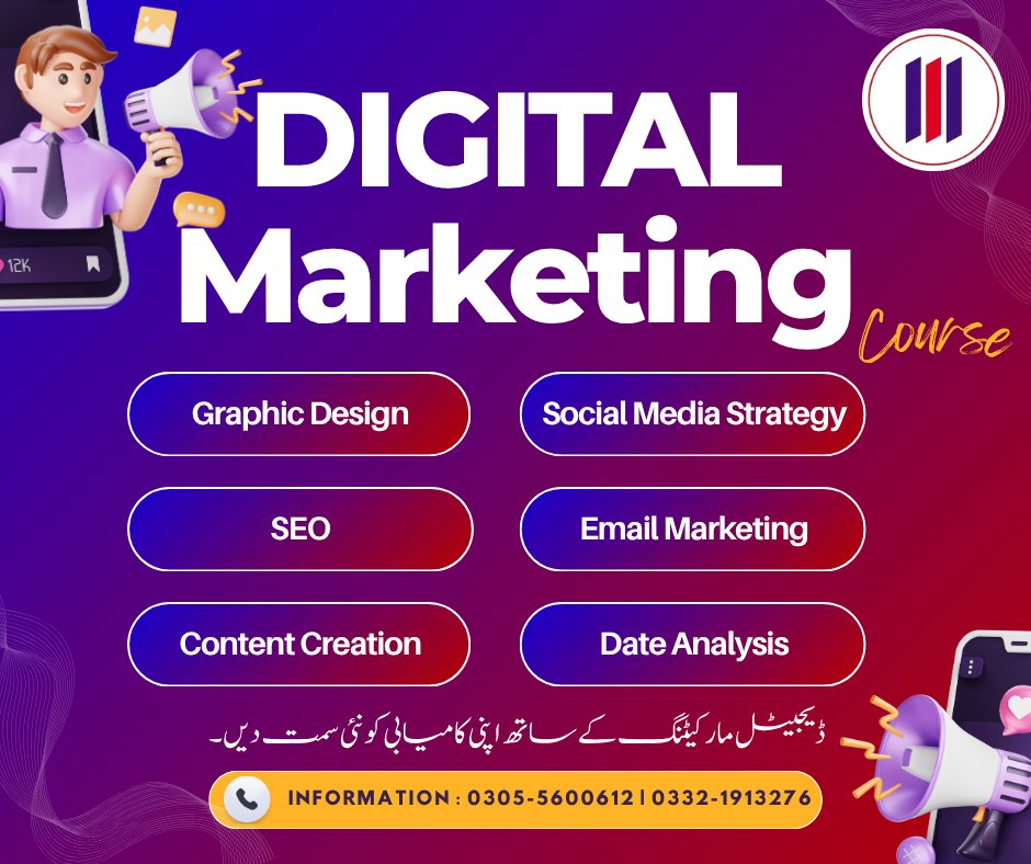 Maqbool Solutions ( Software & IT Company ) tweet media