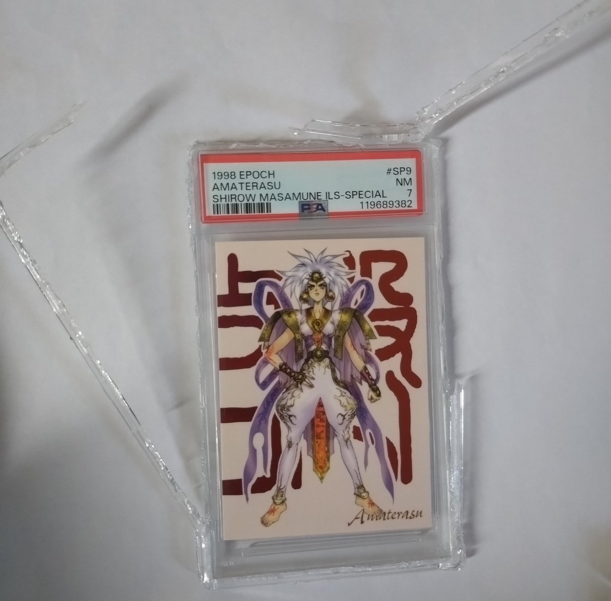 ebay七年目 (@MazmawWDnXtQ0gU) / Posts / X