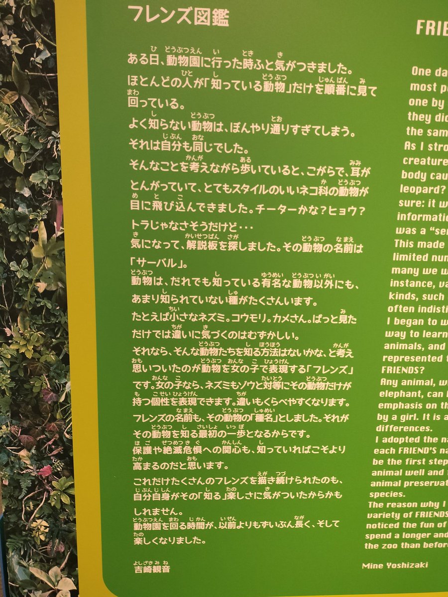 べっちー tweet media