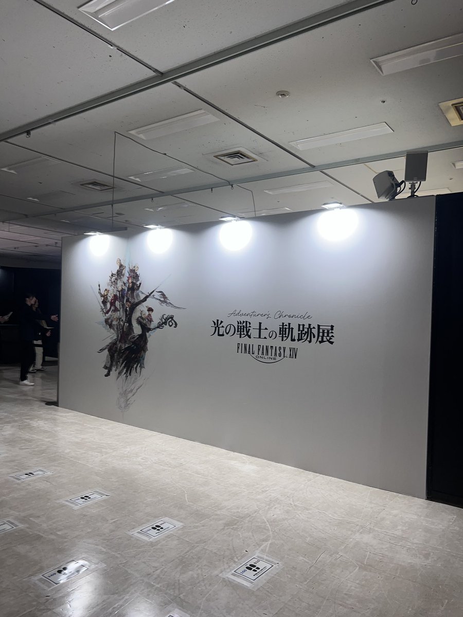 NURO光の戦士フォレストライト tweet media