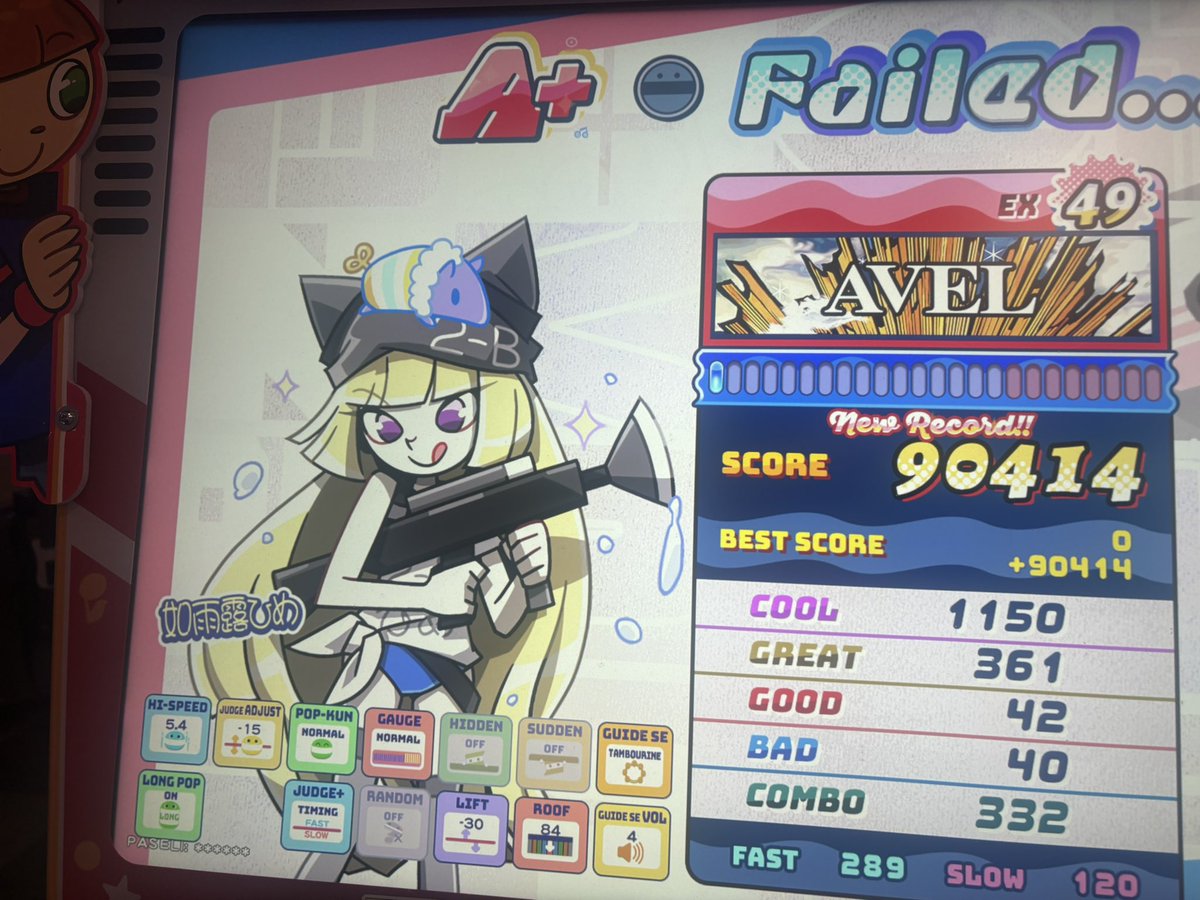 ゆづ🐩🫧 tweet media