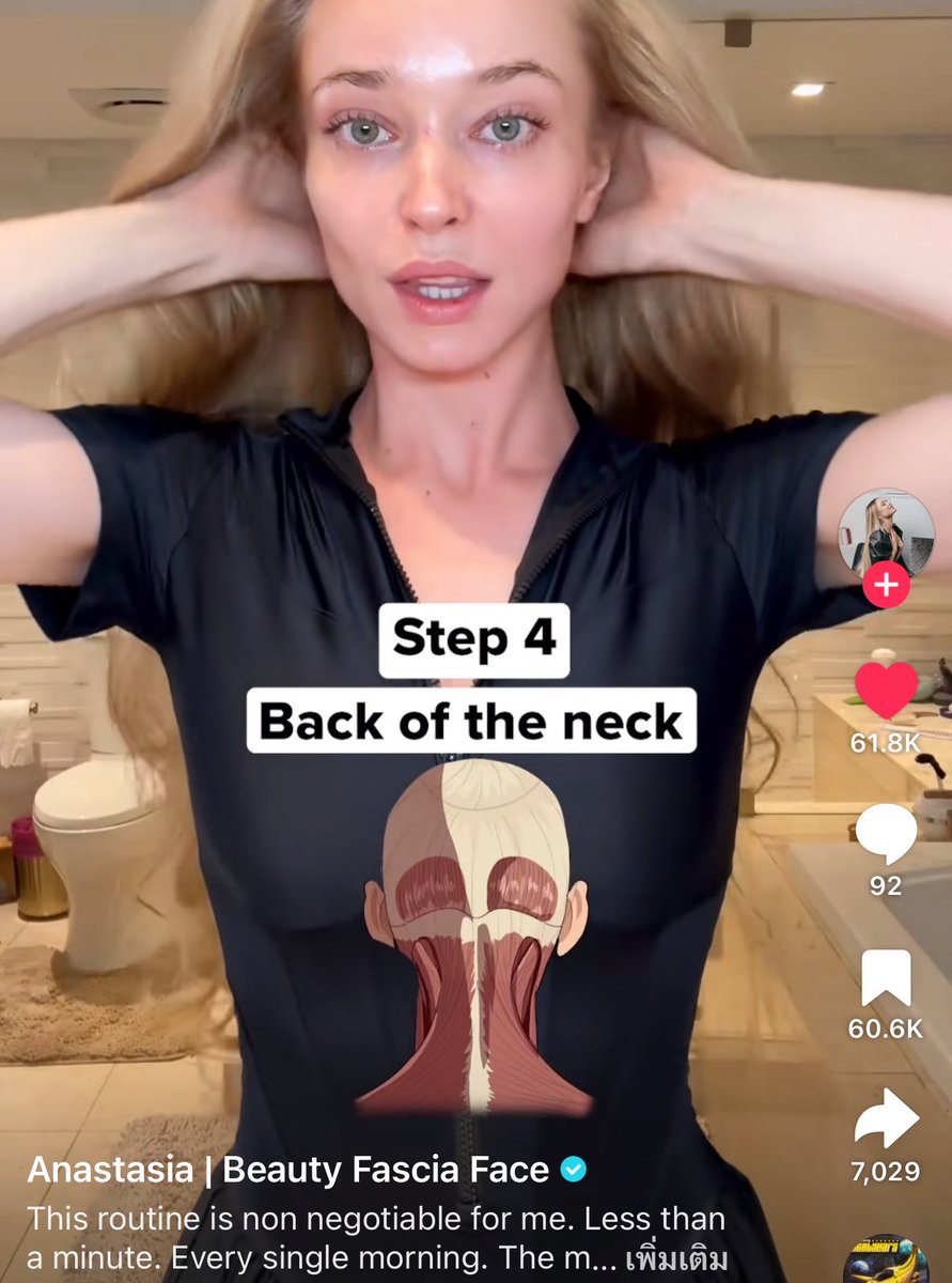 nchdaq's tweet photo. Lymph drainage from the head หรือเข้าใจง่ายคือการนวดระบายน้ำเหลือง ช่วยกำจัดสารพิษหรือของเสีย ที่ดีมากๆคือกระตุ้นการไหลเวียนของเลือดซึ่งสำคัญกับรากผมสุดๆ *สำคัญมาก*

การนวดแบบเข้าใจง่าย🤏🏽💌
- เริ่มนวดจากตรงไหปลาร้าไล่ขึ้นมาที่คอ 
- นวดไล่ขึ้นมาใต้คาง > ขยับไปหลังคอ
- ไล่นิ้วขึ้นมาตามไรผมผ่านหูแล้วนวดตรงขมับสองข้าง สุดท้ายค่อยนวดหนังศรีษะ

แปะคลิปพสคนสวยภาพซ้ายนะคะ โมว่าทำตามง่าย
: https://t.co/ueLSDdZmBv