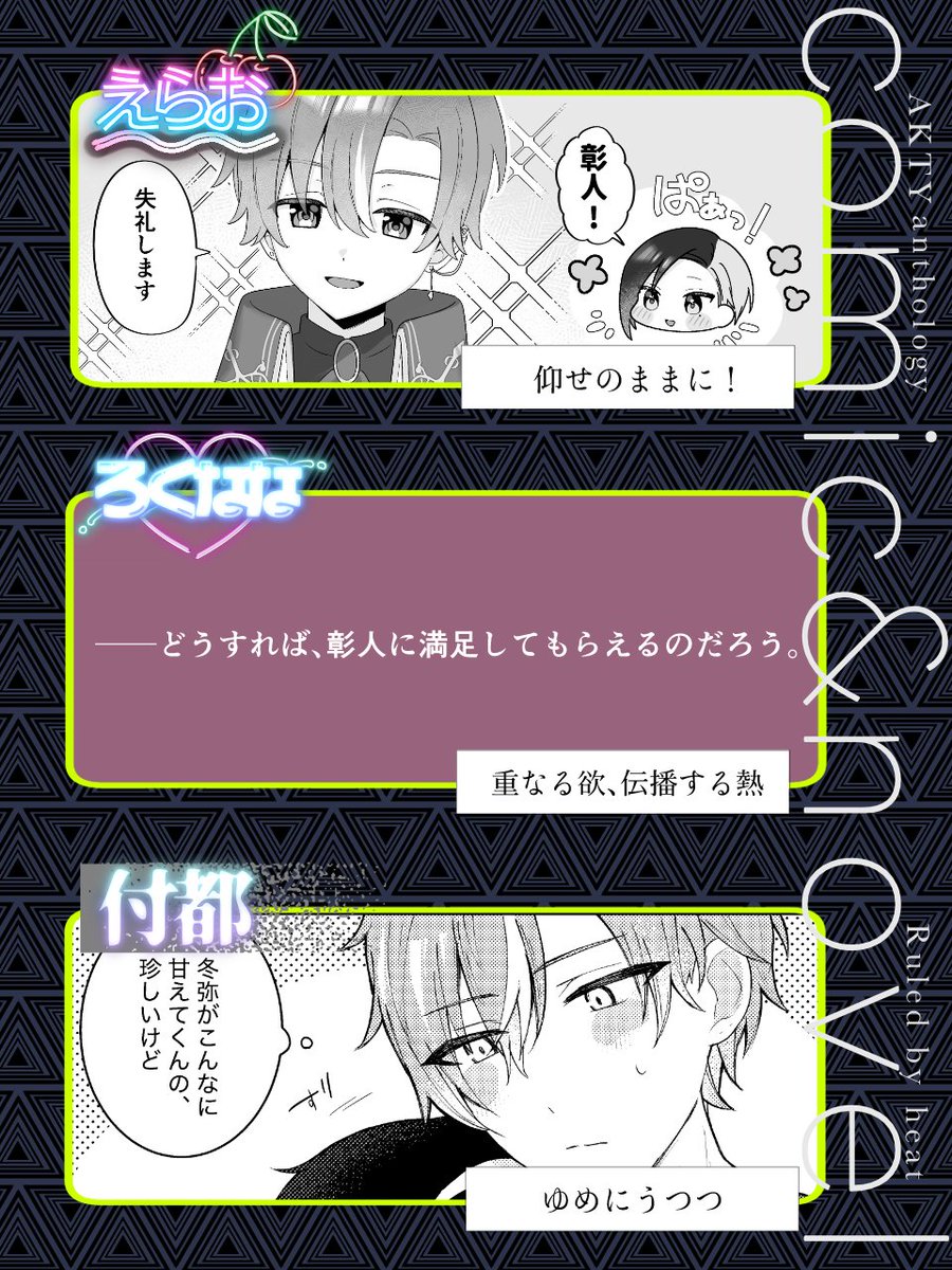 📛 (@au17155823) / Posts / X